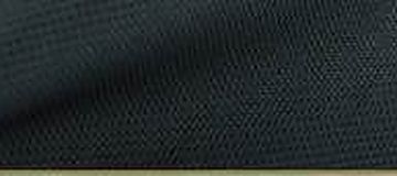 Twitchell Nano 95 Flat Black screen fabric swatch